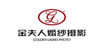金夫人婚紗攝影-客戶錦集